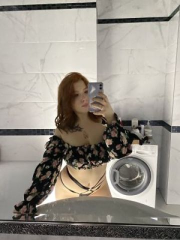 Леся